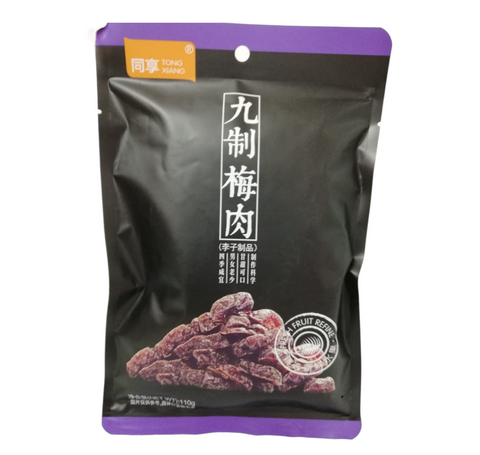 Tong Xiang Frutas Deshidratadas Ciruela Negra Sin Semilla|Black Preserved Plum Seedless|110 gr