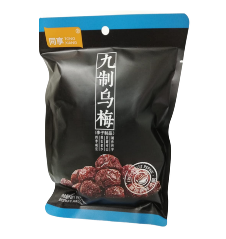 Tong Xiang Frutas Deshidratadas Ciruela Negra|Black Preserved Plum|110 gr