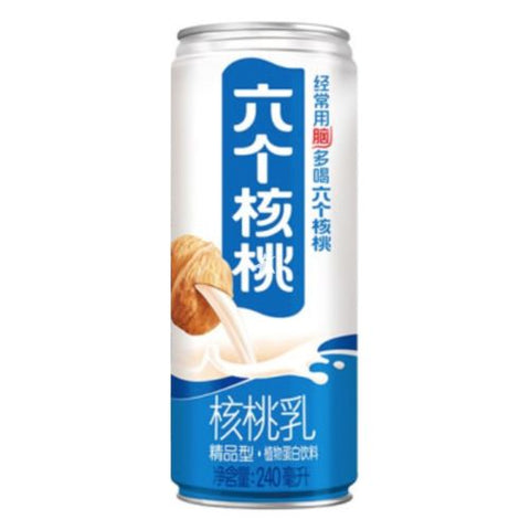 Yangyuan Leche de Nueces|Walnut Milk|240 ml