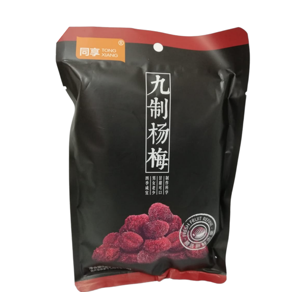 Tong Xiang Frutas Deshidratadas Ciruela Roja|Red Preserved Plum|110 gr