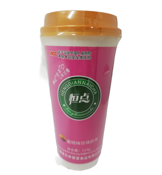 Té con Leche Sabor a Durazno|Peach Flavor Milk Tea|115 gr