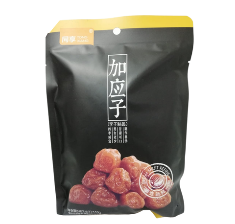 Tong Xiang Frutas Deshidratadas Ciruela Amarilla|Yellow Preserved Plum|110 gr